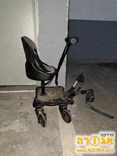 טרמפיסט לעגלה