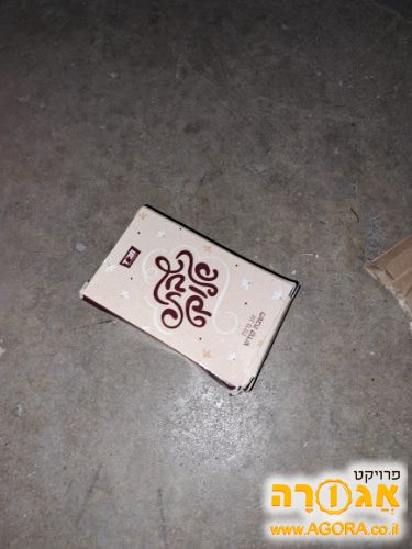 נרות שבת