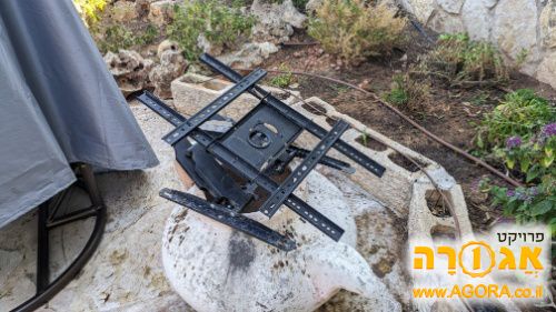 זרוע לטלוויזיה