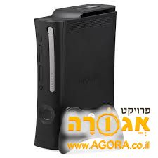Xbox360