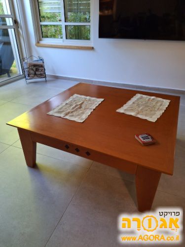 שולחן סלוני