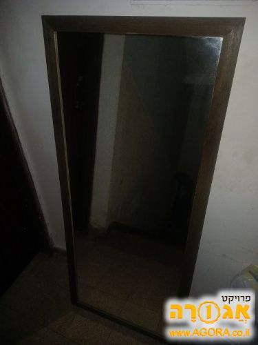 מראה