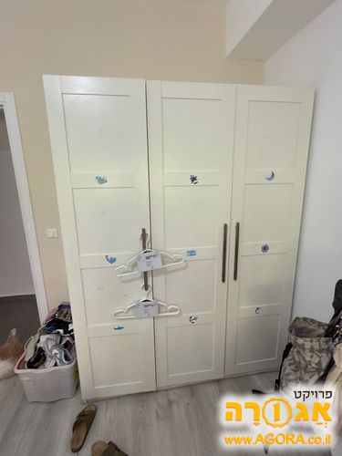 ארון בגדים