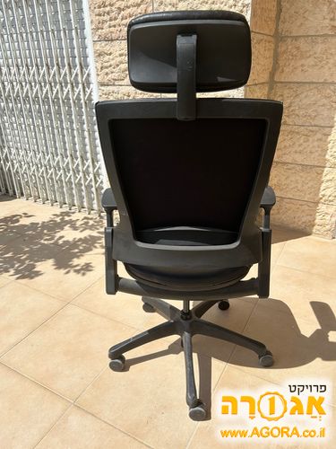 כסא משרדי