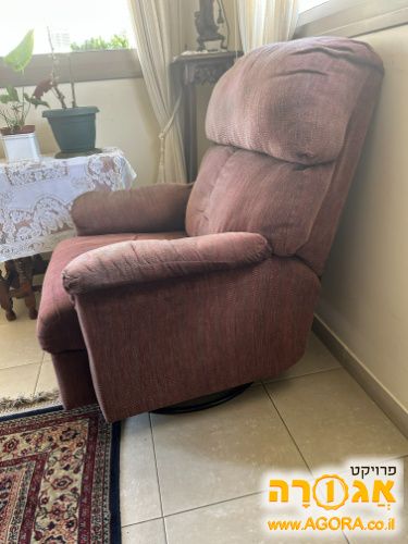 כורסת טלויזיה