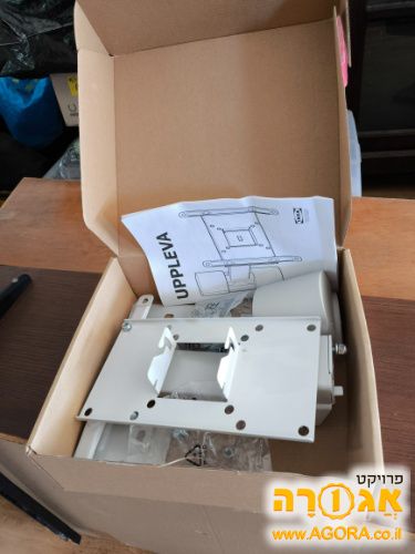 זרוע תליה מתכווננת לטלויזיה עד "32
