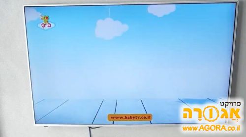 טלוויזיה 50" של הייסנס