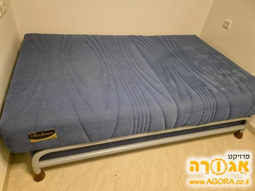 מיטה וחצי של עמינח