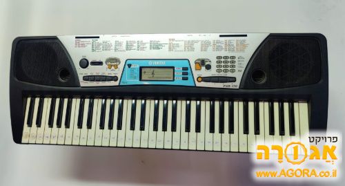 אורגן אלקטרוני= YAMAHA