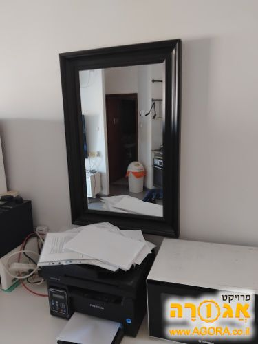 מראה