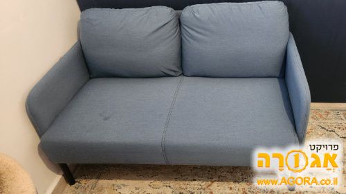 ספה דו מושבית של איקאה