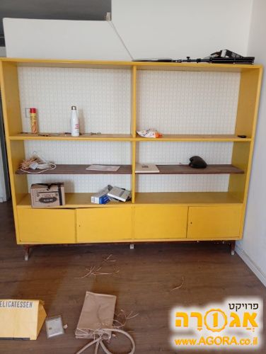 ארון ספרים