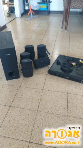 מערכת סטריאו
