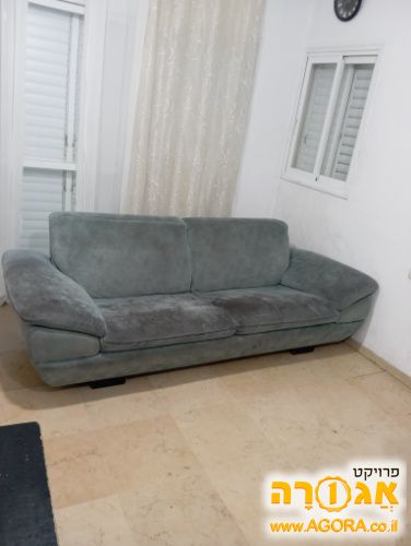 ספה