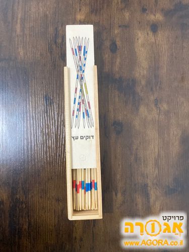 משחק דוקים