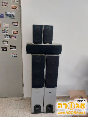 מערכת שמע