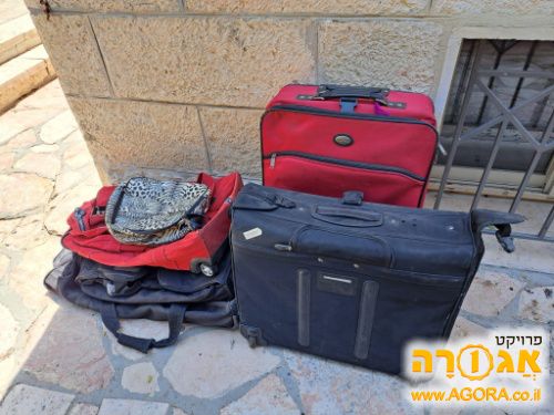 מזוודות