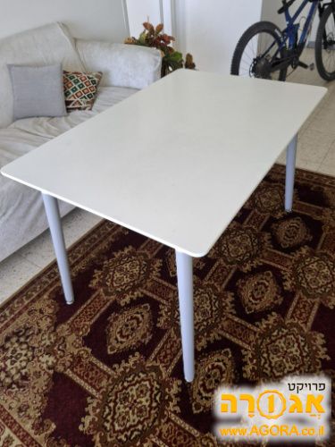 שולחן אוכל