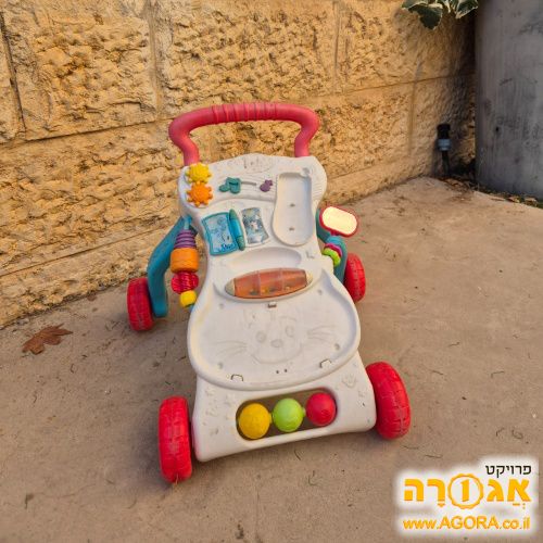הליכון לפעוטות