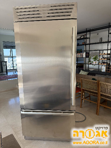 מקרר FAHIBA