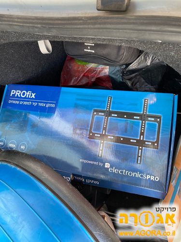 מתקן תלייה לטלוויזיה