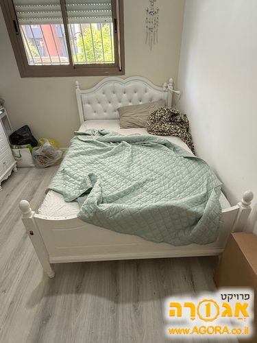 מיטה וחצי
