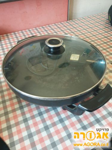 מולטי שף