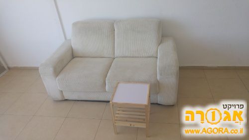 ספה שני מושבים