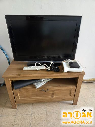 שידת טלויזיה / מזנון לסלון
