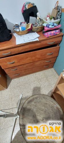 שידה