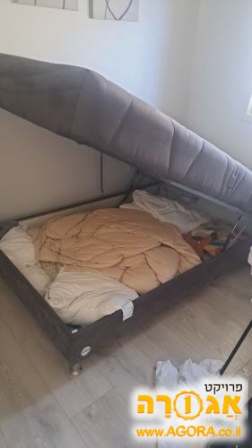 מיטה וחצי עמינח