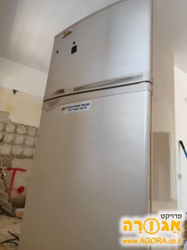 מקרר