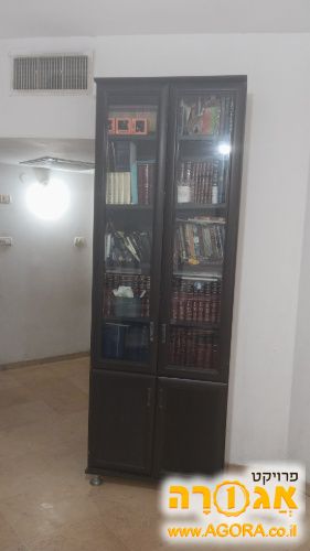 ספריה