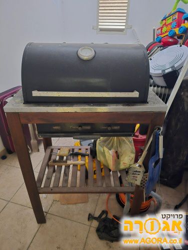 מנגל
