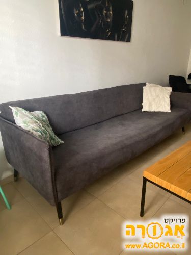 ספה