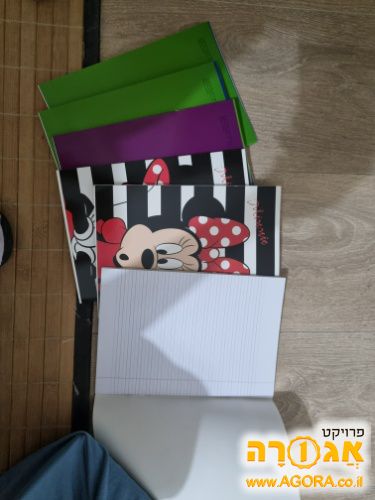 מחברות 14 שורות וחשבון