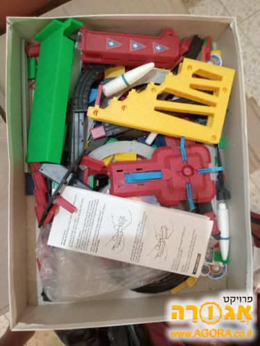 משחק דומינו ראלי לילדים