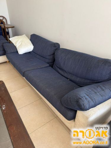 סלון למסירה