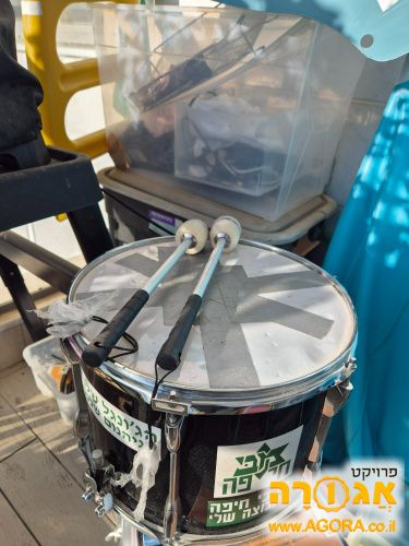 תוף גדול