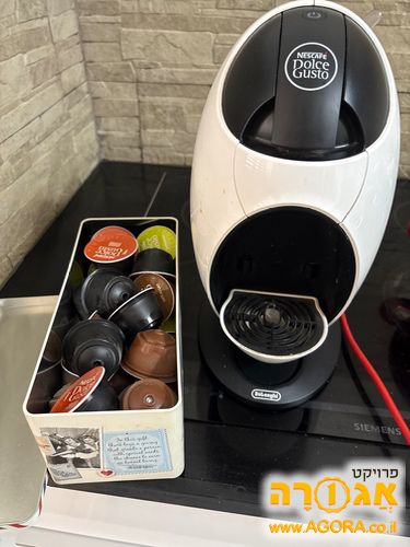 מכונת קפה Dolce Gusto