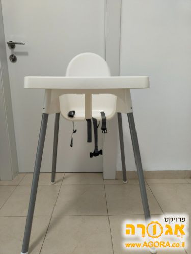 כסא אוכל לפעוטות