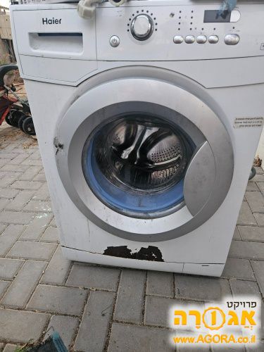 מכונת כביסה