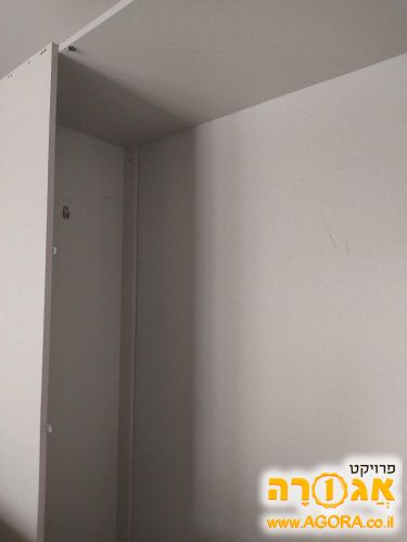 ארון