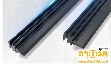 גומיות לוישרים