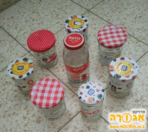צנצנות זכוכית