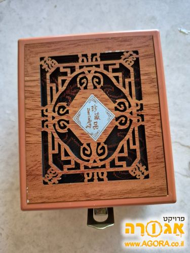 קופסא לתכשיטים