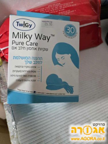 פדים להנקה