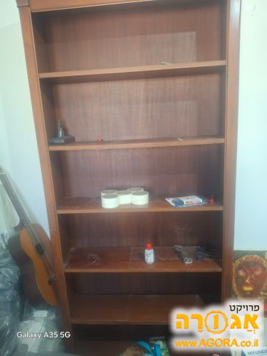 ספריה
