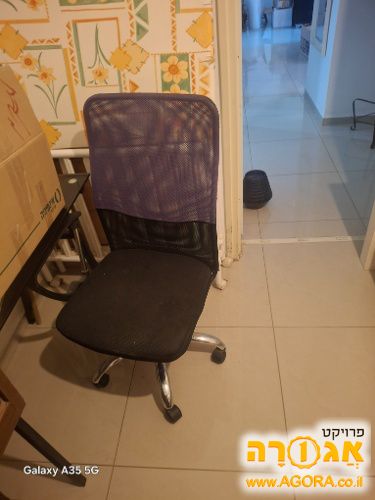 כיסא
