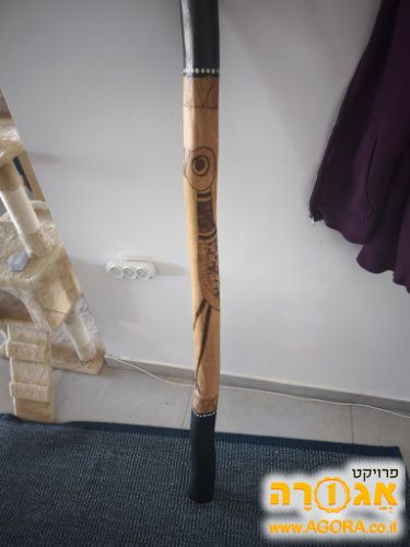 דיג'ירידו אוסטרלי מקורי